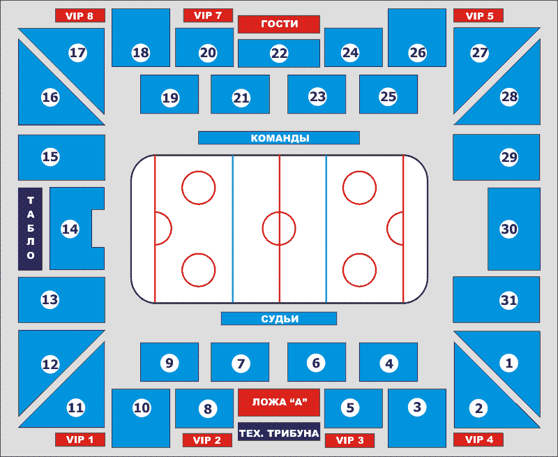 Уфа арена схема мест по секторам